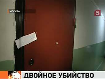 ,     .   "- "