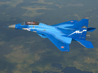 -29.    migavia.ru