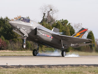 F-35B.    jsf.mil