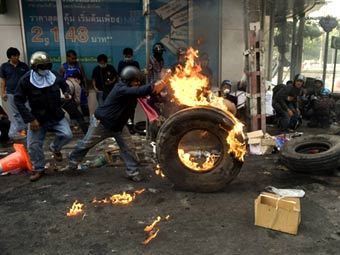   .  ©AFP