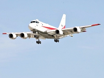 Kawasaki XP-1.    naval.com.br