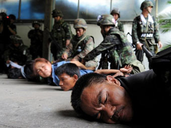      .  ©AFP