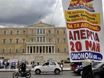    .  ©AFP