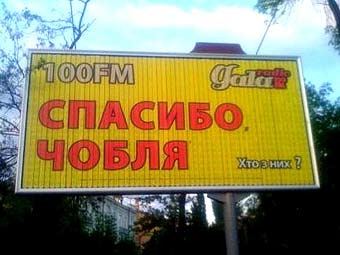   "".    telekritika.ua