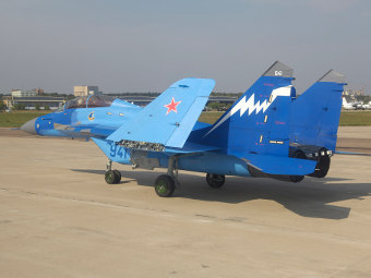 -29.    migavia.ru