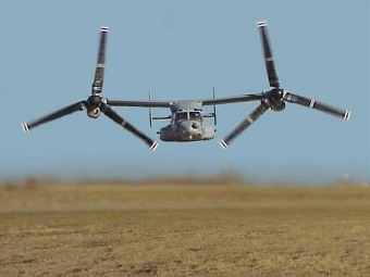  V-22 Osprey.    civilianmilitaryintelligencegroup.com