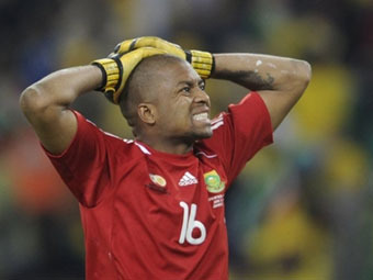       - .  ©AFP