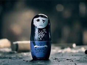    Amnesty International