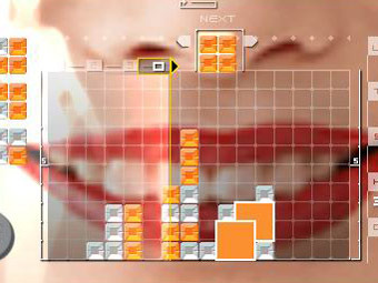  Lumines