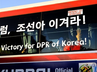     .  ©AFP