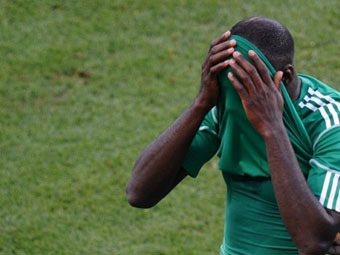         .  ©AFP