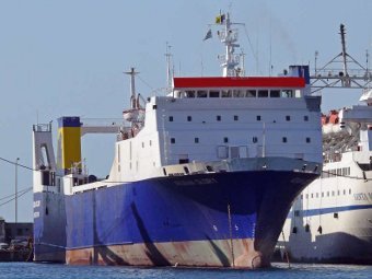 Aegean Glory.    shipspotting.com