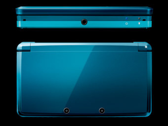  3DS.  - Nintendo