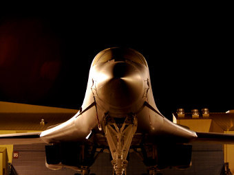 B-1B Lancer.    af.mil