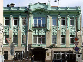    .   NVO   wikipedia
