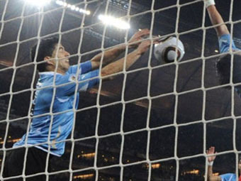    ,     .  ©AFP