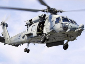 SH-60F Oceanhawk.    aircav.net