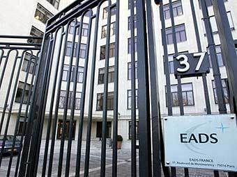 - EADS.  ©AFP