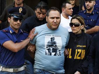   ,   .  ©AFP