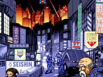   Snatcher