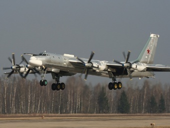 -95.    airforce.ru