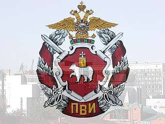           (   permonline.ru)