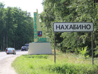    dol-stroy.ru