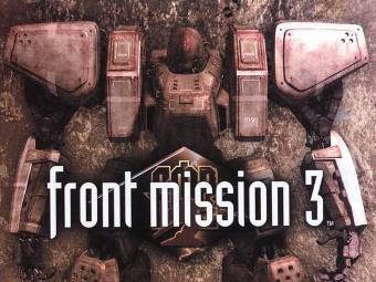    Front Mission 3