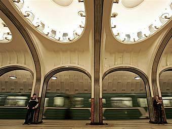 Фото ©AFP