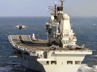 " " (HMS Ark Royal).    royalnavy.mod.uk
