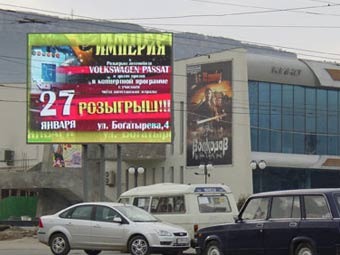    mmtled.ru
