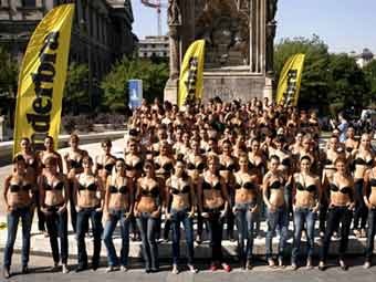      Wonderbra.  ©AFP