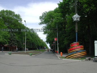    .    foto.mapsk.ru