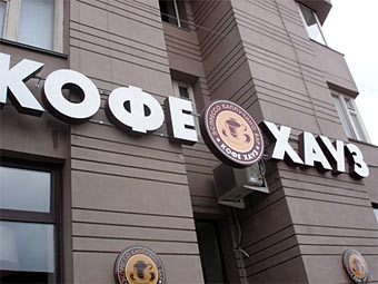 http://e.lenta.ru/edit/?id=380223