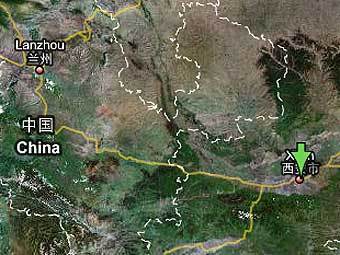 .    Google Maps 