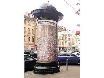   "".    imedia.ru 