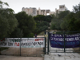     .  ©AFP