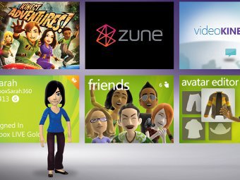    Kinect