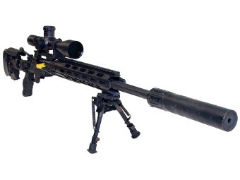 XM2010.    army.mil