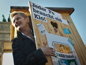  .  ©AFP