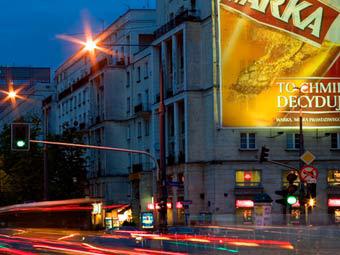   News Outdoor  .    