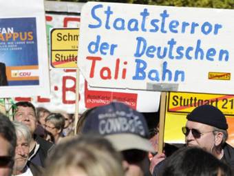    "-21".  ©AFP