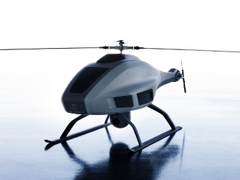 Skeldar V-200.    saabgroup.com