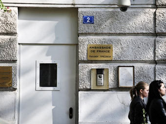    .  ©AFP