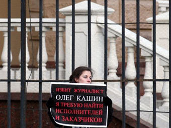      .  ©AFP