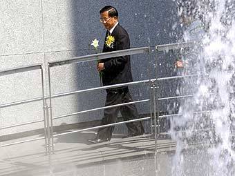     .  ©AFP