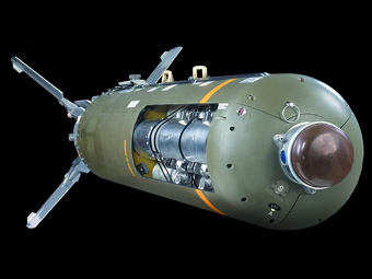 CBU-105.    defence.pk