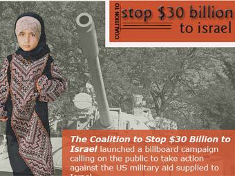    stop30billion.org