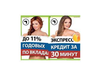     ""