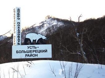    ustbol.ru